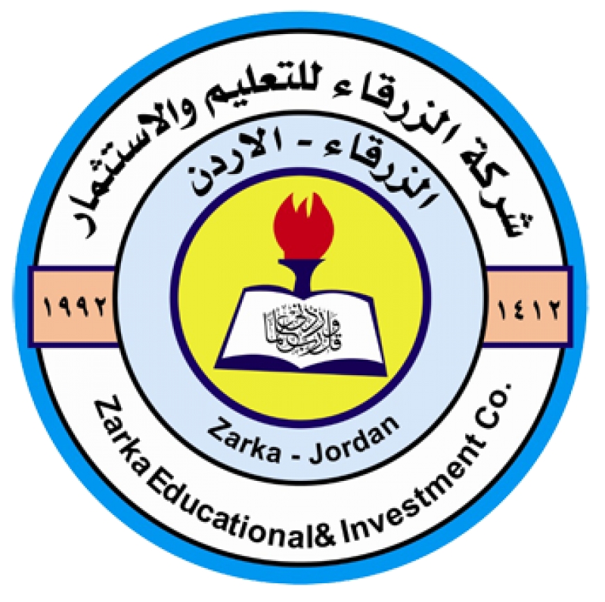 اجتماع الهيئة العامة غير العادي يوم الأحد الموافق 13/9/2020 الساعة التاسعة صباحاً بواسطة الاتصال المرئي والالكتروني