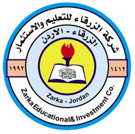 اجتماع الهيئة العامة غير العادي يوم الأحد الموافق 13/9/2020 الساعة التاسعة صباحاً بواسطة الاتصال المرئي والالكتروني