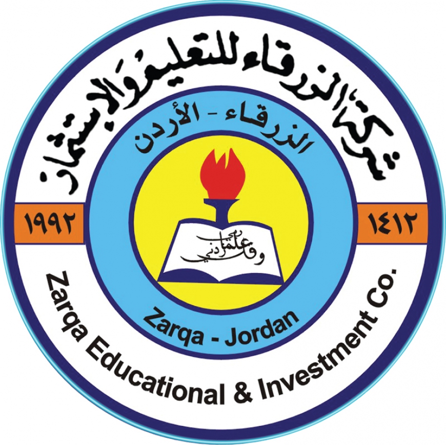 تهنئة بحلول عيد الفطر السعيد من رئيس مجلس إدارة شركة الزرقاء للتعليم والاستثمار